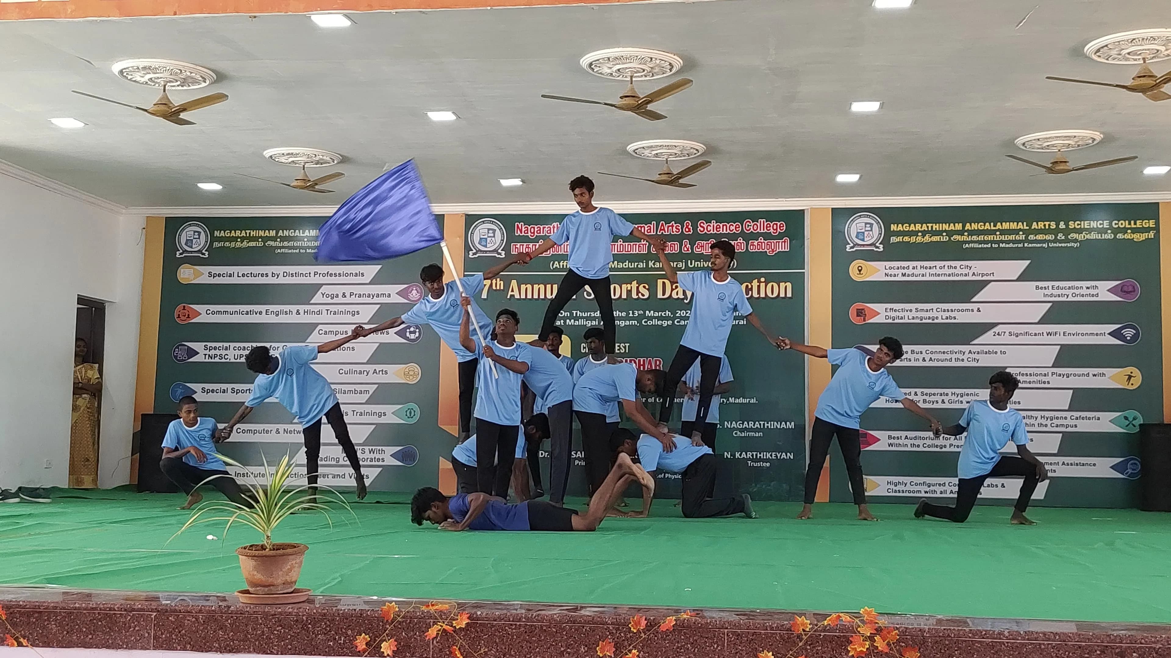 Annual Sports Meet 2024