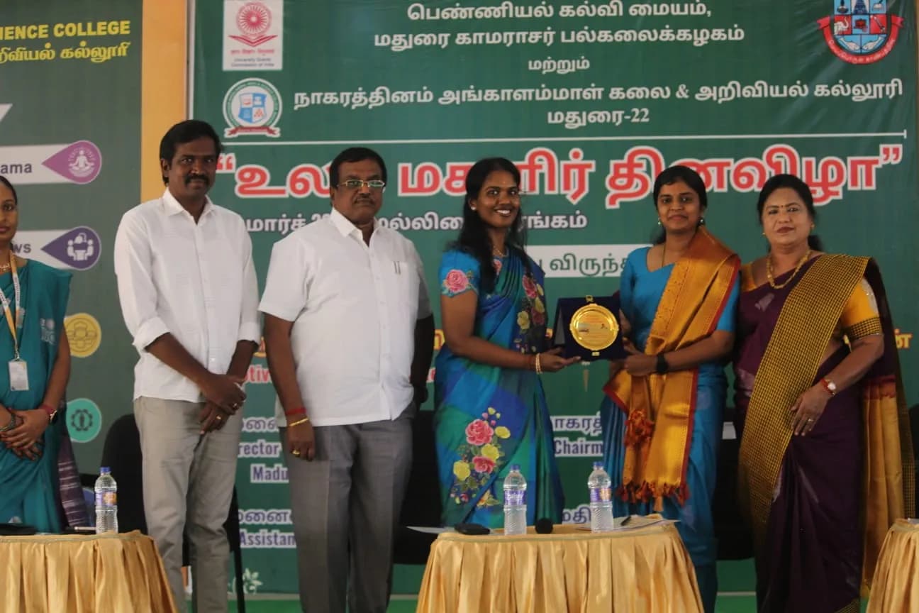 Womens Day Celecbration - 2026