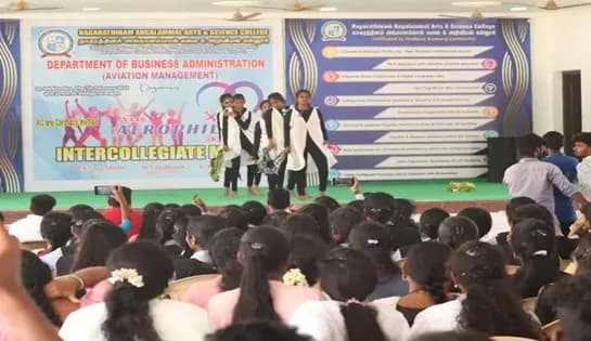 AEROPHILE INTER COLLEGIATE